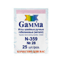 Иглы для шитья ручные " Gamma" N- 359 гобеленовые №28 25 шт. в конверте острие закругл. 