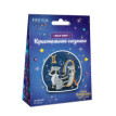 Кристальная ( алмазная) мозаика  " ФРЕЯ" ALVM- 067 магнит " Знаки зодиака. Близнецы" 9 х 9 см